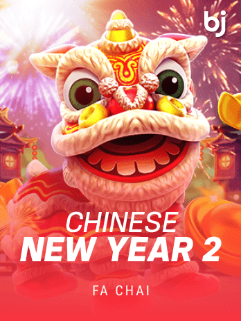 CHINESE NEW YEAR 2png screenshot